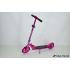 Самокат детский Amigo Sport Quest New розовый Самокат детский Amigo Sport Quest New розовый