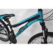 Велосипед Ardis Cleo 24" чорний