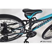 Велосипед Ardis Cleo 24" чорний