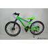 Велосипед 24" Ardis Carter 13" зелений Велосипед 24" Ardis Carter 13" зелений