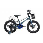 Дитячий велосипед Ardis Start 16" сіро-синій
