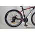 Велосипед 26" Ardis Extreme Eco МТВ AL 17.5" чорний Велосипед 26" Ardis Extreme Eco МТВ AL 17.5" чорний