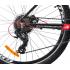 Велосипед 26" Ardis Extreme Eco МТВ AL 17.5" чорний Велосипед 26" Ardis Extreme Eco МТВ AL 17.5" чорний