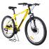 Велосипед 26" Ardis Extreme Eco МТВ AL 17.5" Жовтий Велосипед 26" Ardis Extreme Eco МТВ AL 17.5" Жовтий