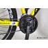 Велосипед 26" Ardis Extreme Eco МТВ AL 17.5" Жовтий Велосипед 26" Ardis Extreme Eco МТВ AL 17.5" Жовтий