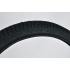 Покришка 20 х 1.75 Forza SYB015 Покришка 20 х 1.75 Forza SYB015