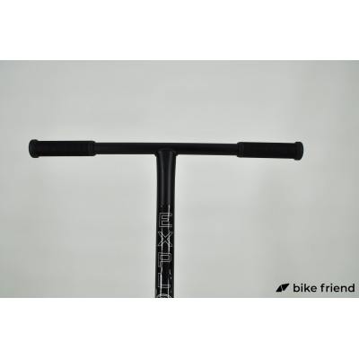 Самокат Explore Mystique HIC жовтий Самокат Explore Mystique HIC жовтий