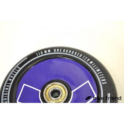 Колесо 110 мм Explore Fullcore PL Fiolet Колесо 110 мм Explore Fullcore PL Fiolet