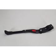 Підніжка 24-28" на перо Standwell AL регульована