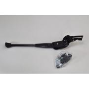 Підніжка 24-28" задня X17 під квадратні труби