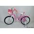 Дитячий велосипед Royal Little Baby Swan 16" рожевий + підніжка Дитячий велосипед Royal Little Baby Swan 16" рожевий + підніжка