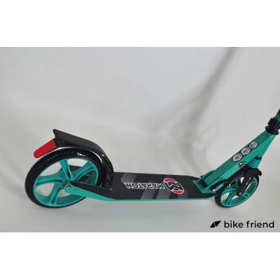 Детский самокат Maraton Comfort бирюзовый Детский самокат Maraton Comfort бирюзовый