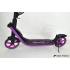 Самокат Maraton Concept 210 фіолетовий Самокат Maraton Concept 210 фіолетовий