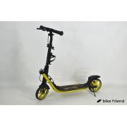 Самокат Maraton Concept 210 желтый