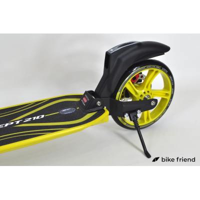 Самокат Maraton Concept 210 жовтий Самокат Maraton Concept 210 жовтий