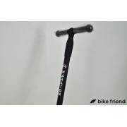 Самокат - беговел Maraton Credo II B желтый