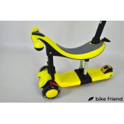 Самокат - беговел Maraton Credo II B желтый