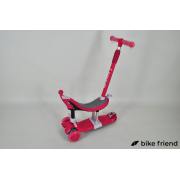 Самокат - біговел Maraton Credo II G 3 в 1 рожевий