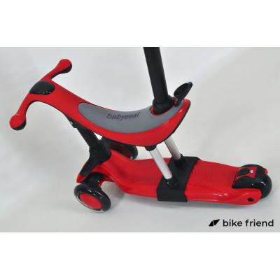 Триколісний дитячий самокат (5 в 1) Maraton Credo II G червоний Триколісний дитячий самокат (5 в 1) Maraton Credo II G червоний