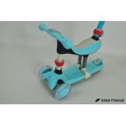 Самокат Maraton Credo 3 в 1 бирюзовый