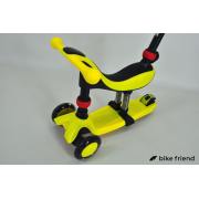 Самокат Maraton Credo 3 в 1 желтый