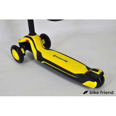 Самокат Maraton Flex B жовтий Самокат Maraton Flex B жовтий