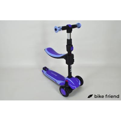 Самокат Maraton Flex G фиолетовый Самокат Maraton Flex G фиолетовый