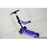 Самокат-беговел Maraton Flex G 2 в 1 фиолетовый