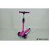 Самокат Maraton Global малиновый Самокат Maraton Global малиновый