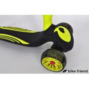 Самокат Maraton Golf B желтый