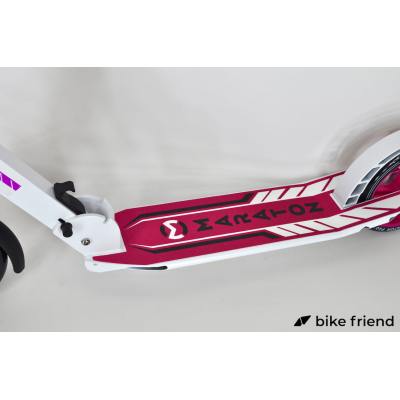 Самокат Maraton Pro розовый для взрослых и детей Самокат Maraton Pro розовый для взрослых и детей