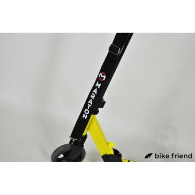 Самокат дитячий Maraton Sport 145 жовтий Самокат дитячий Maraton Sport 145 жовтий