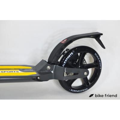 Самокат підлітковий Scale Sports Elite Plus SS-04 жовтий Самокат підлітковий Scale Sports Elite Plus SS-04 жовтий