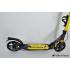 Самокат підлітковий Scale Sports Elite Plus SS-04 жовтий Самокат підлітковий Scale Sports Elite Plus SS-04 жовтий