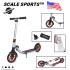 Самокат Scale Sports SS-17 рожевий Самокат Scale Sports SS-17 рожевий