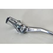 Підніжка 20-28" центральна X17 AL обрізна