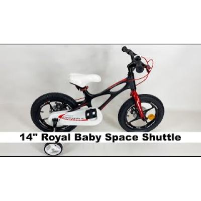 Детский велосипед Royal Baby Space Shuttle 16" черный