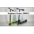 Самокат Explore Cross синій Самокат Explore Cross синій