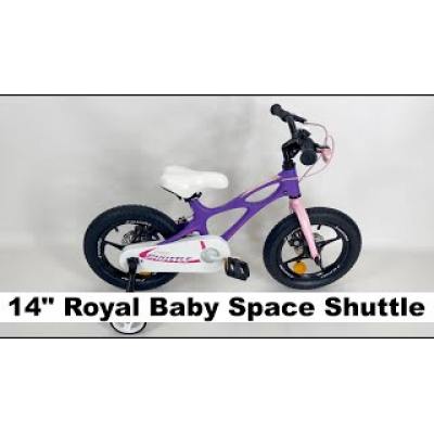 Дитячий велосипед Royal Baby Space Shuttle 16" фіолетовий