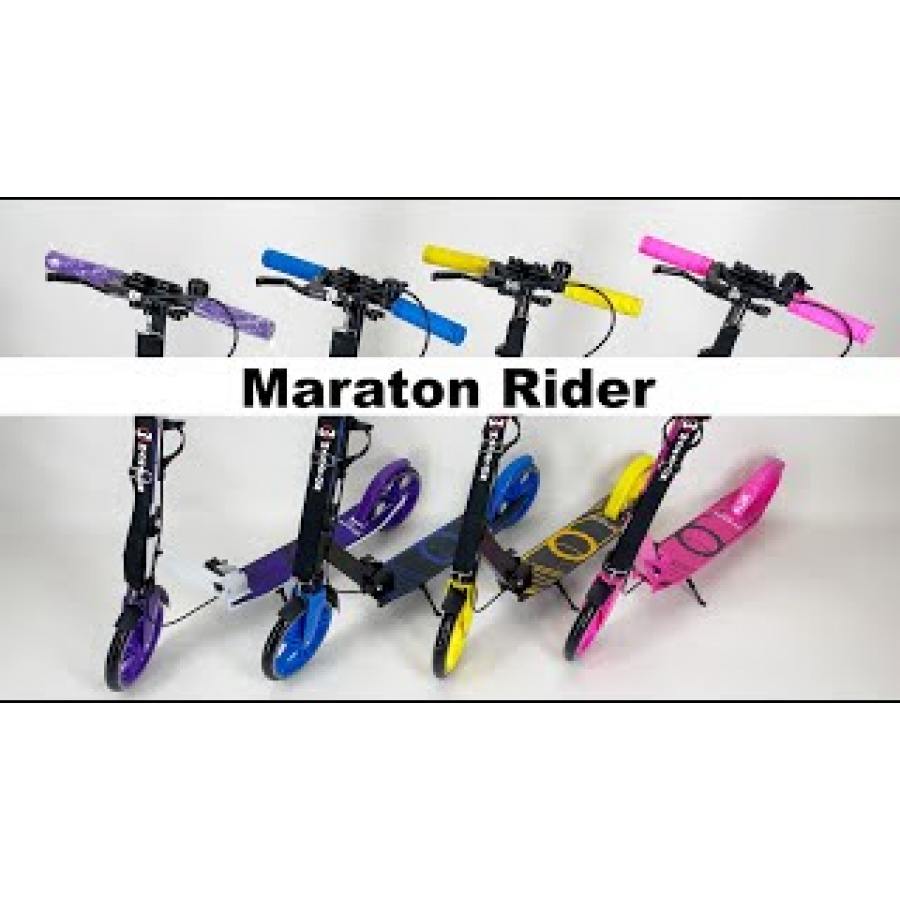 Maraton Rider (Бузковий): Ціна, продаж у Києві | Магазин дитячих